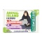 Animal Island Everyday Fileciki Kurczak z Przepiórką i Jagnięciną w Rosole 4 × 85g